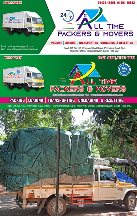 Packers and Movers Tamil Nadu